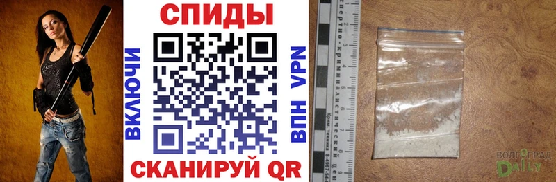 где купить наркоту  Нерюнгри  АМФЕТАМИН 97% 