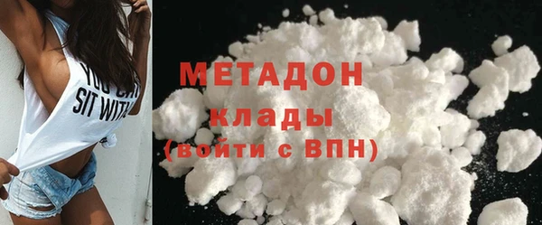 прущая мука Богородицк