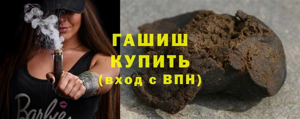прущая мука Богородицк