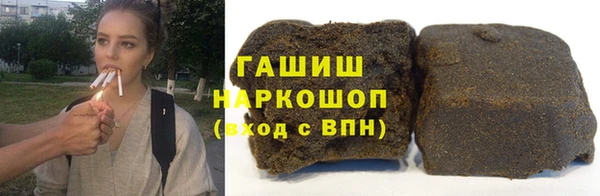 прущая мука Богородицк
