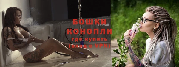 кокаин перу Богородск