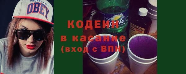 меф Мамадыш