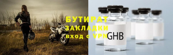 таблы Струнино