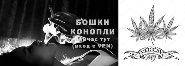кокаин перу Богородск