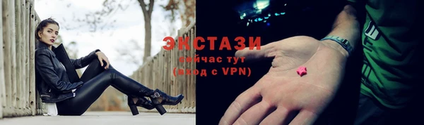 PSILOCYBIN Богданович