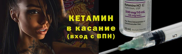 COCAINE Сясьстрой