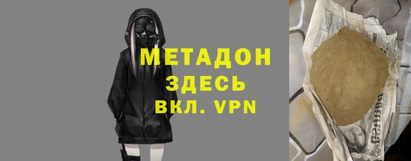 PSILOCYBIN Богданович