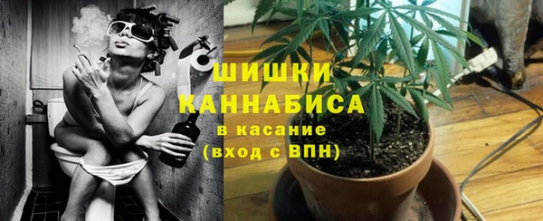спайс Малоархангельск