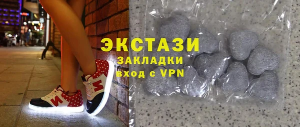 кокаин перу Богородск