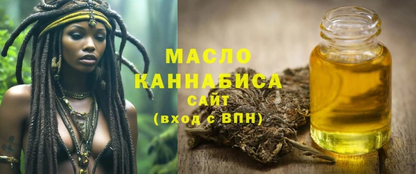 прущая мука Богородицк