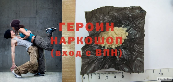 PSILOCYBIN Богданович