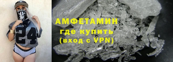 прущая мука Богородицк