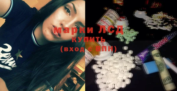 прущая мука Богородицк