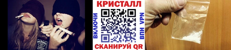 Первитин Декстрометамфетамин 99.9% Нерюнгри