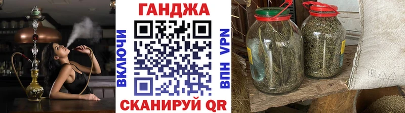 Канабис Amnesia  дарнет шоп  Нерюнгри 